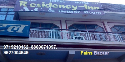HOTEL RESIDENCY-INN | BEST HOTEL IN ALIGARH-FAINS BAZAAR